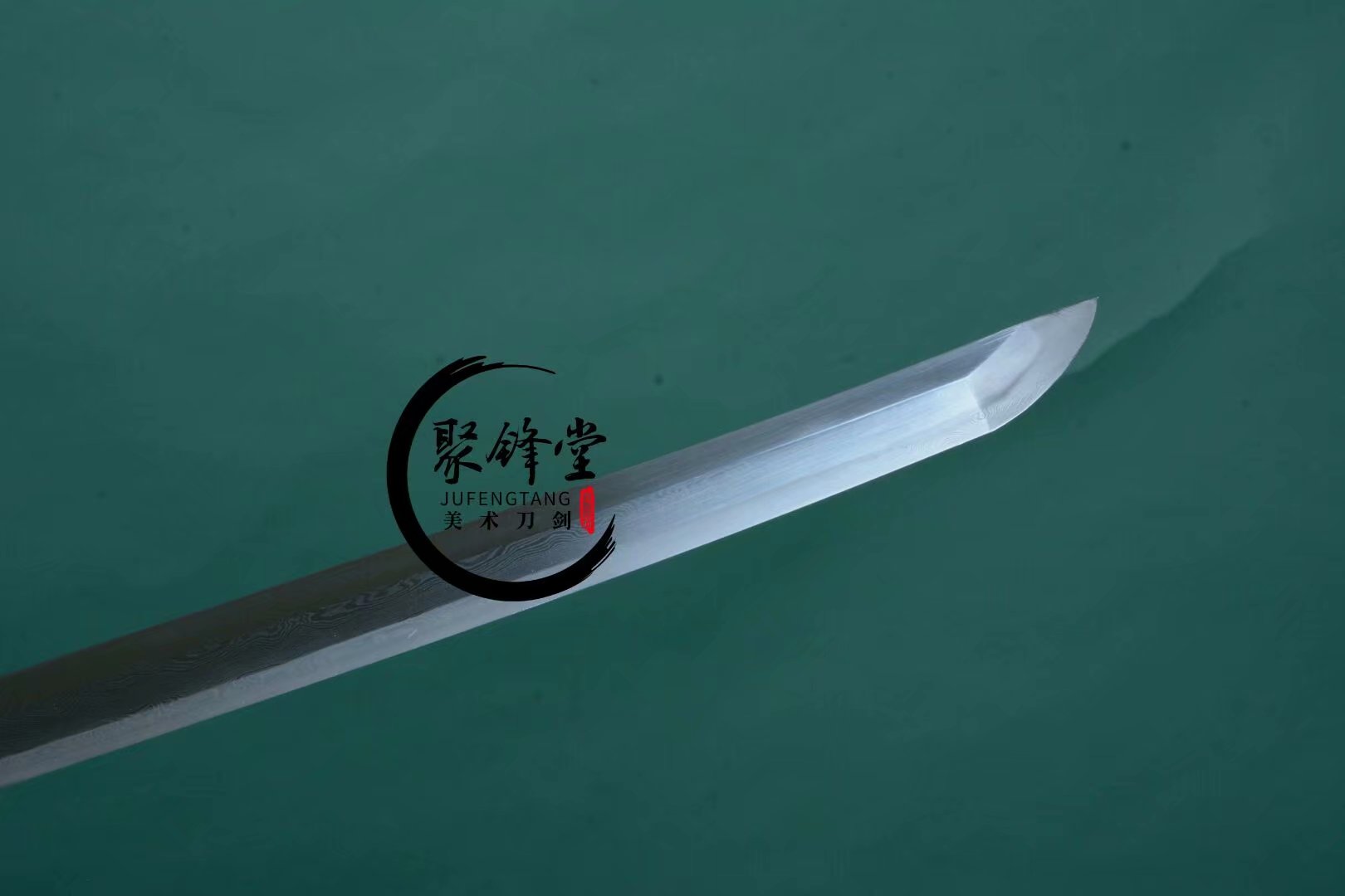 2版本 - 聚锋堂美术刀剑-名刀复刻,日本