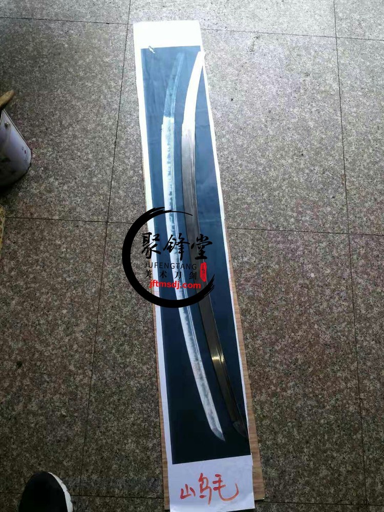 山鸟毛 - 聚锋堂美术刀剑-名刀复刻,日本武士刀,太刀,唐刀,汉剑,雁翎